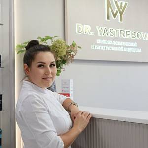 Глушкова Екатерина Анатольевна
