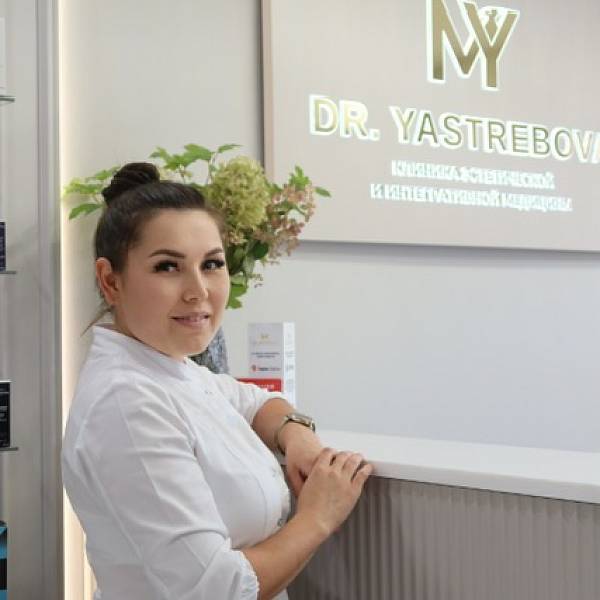 Глушкова Екатерина Анатольевна